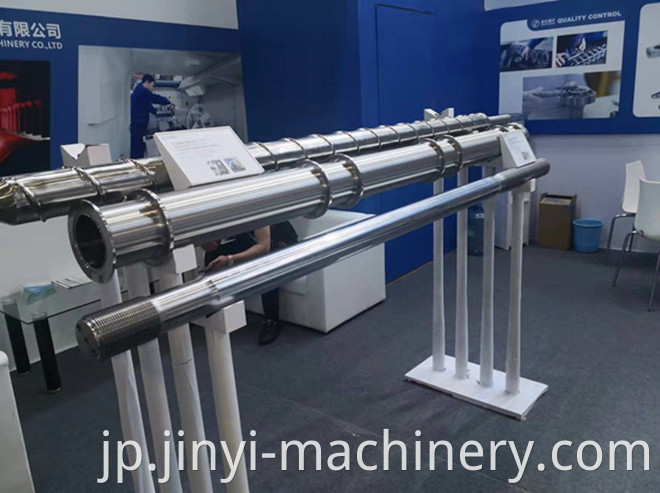 Food processing screw barrel 01 - Ningbo Jinyi Precision